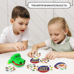 Игра настольная «Крокодаббл» - Фото 14