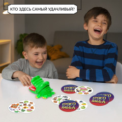 Игра настольная «Крокодаббл» - Фото 15