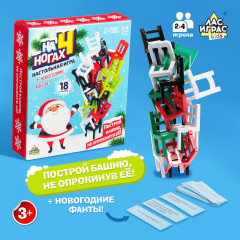 Игра настольная «На 4 ногах» - Фото 1