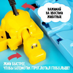 Игра настольная «Накорми Бобо» - Фото 4