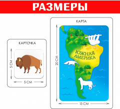 Игра настольная «Весёлая география» - Фото 7