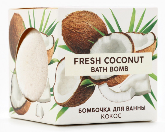 Бомбочка для ванны