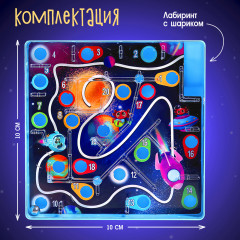 Игра настольная «Улётный космос» - Фото 2
