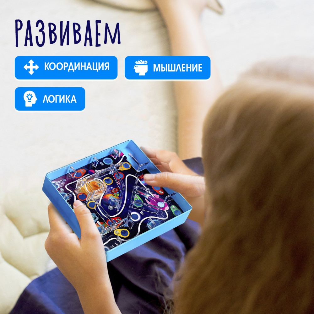 Игра настольная «Улётный космос» | Kids | Лас Играс | Фото 4