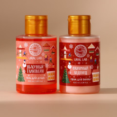 Набор подарочный «Волшебные истории» - Фото 1