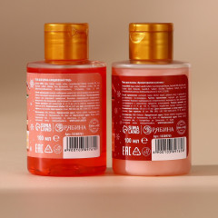 Набор подарочный «Волшебные истории» - Фото 3