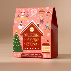 Набор подарочный «Волшебные истории» - Фото 2