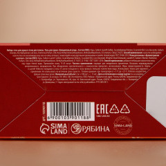 Набор подарочный «Волшебные истории» - Фото 6