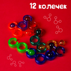 Игра настольная «IQ-колечки» - Фото 6