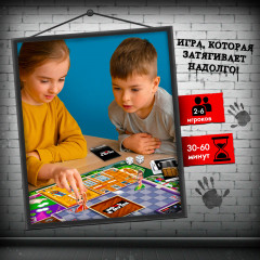 Игра настольная «Ночь в музее» - Фото 5