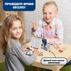 Игра настольная «Морской бой» - Фото 4