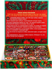 Игра настольная «Сказочное адвент-приключение» - Фото 2