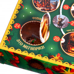 Игра настольная «Сказочное адвент-приключение» - Фото 6