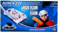 Настольный хоккей «Весёлый спорт» - Фото 10