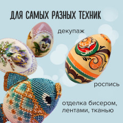 Набор пенопластовых заготовок для творчества - Фото 2