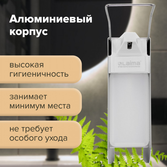 Дозатор локтевой для жидкого мыла и геля-антисептика с еврофлаконом