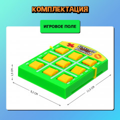 Игра настольная «Крестики против ноликов» - Фото 5
