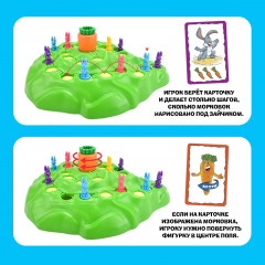 Игра настольная «Ушастые гонки» - Фото 3