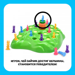 Игра настольная «Ушастые гонки» - Фото 6