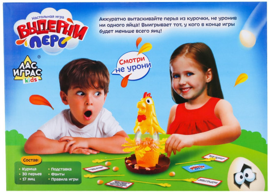 Настольная игра «Выдерни перо»