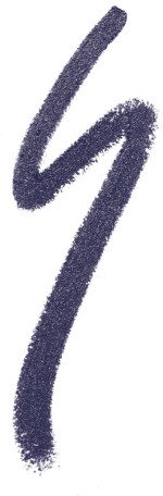 Карандаш для глаз с растушевкой «Quickliner For Eyes Intense», оттенок Intense Plum