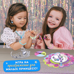 Игра настольная «Как стать принцессой» - Фото 6