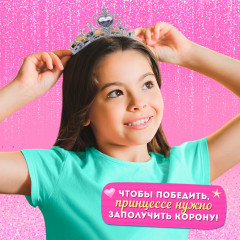 Игра настольная «Как стать принцессой» - Фото 11