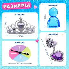 Игра настольная «Как стать принцессой» - Фото 12