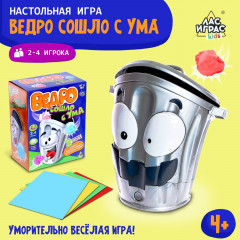Игра настольная «Ведро сошло с ума» - Фото 1