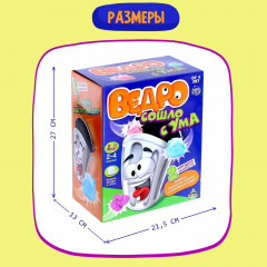 Игра настольная «Ведро сошло с ума» - Фото 4