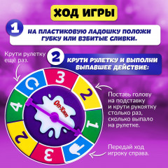 Игра настольная «Оп-хлоп» - Фото 4