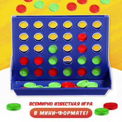 Игра настольная «Пятнашки в ряд. Супер мини» - Фото 4