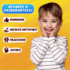 Игра настольная «Пятнашки в ряд. Супер мини» - Фото 6