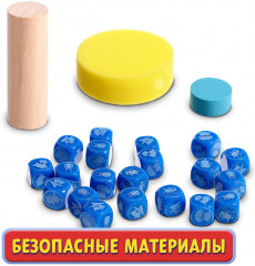 Игра настольная «Бешеный полёт» - Фото 7