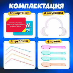 Игра настольная «Бу-бу, не могу» - Фото 2