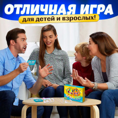 Игра настольная «Бу-бу, не могу» - Фото 4