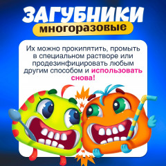 Игра настольная «Бу-бу, не могу» - Фото 6