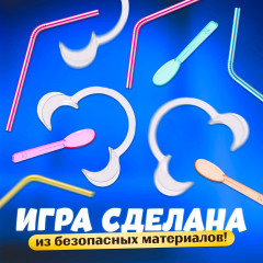 Игра настольная «Бу-бу, не могу» - Фото 7