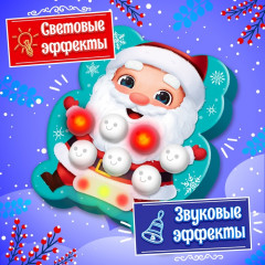 Игра настольная «Лови и нажимай» - Фото 5