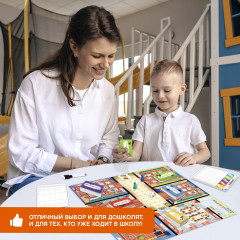 Игра настольная «Теперь ты — школьник!» - Фото 4