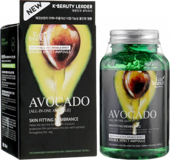 Сыворотка для лица с авокадо «Avocado All-In-One Ampoule»