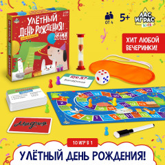 Игра настольная «Улётный День Рождения!» - Фото 1