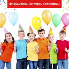 Игра настольная «Улётный День Рождения!» - Фото 18