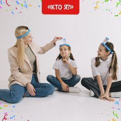 Игра настольная «Улётный День Рождения!» - Фото 19