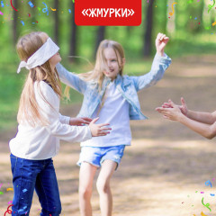 Игра настольная «Улётный День Рождения!» - Фото 20