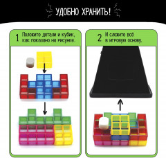 Игра настольная «Тетрис-встряска» - Фото 1