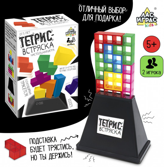Игра настольная «Тетрис-встряска»