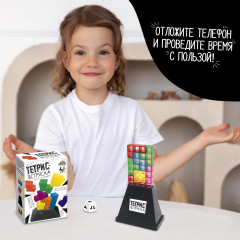 Игра настольная «Тетрис-встряска» - Фото 5