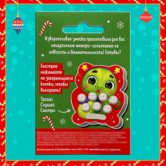 Игра настольная «Лови и нажимай» - Фото 8