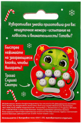 Игра настольная «Лови и нажимай» - Фото 11